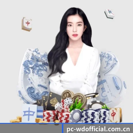 问鼎 APP 界面
